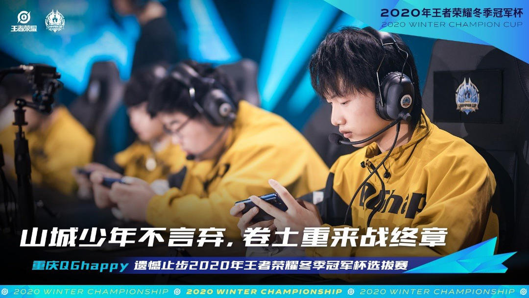 延续