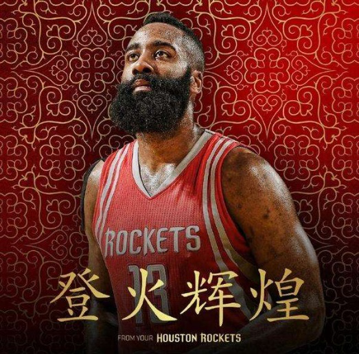 合约盈利部 合约盈利部